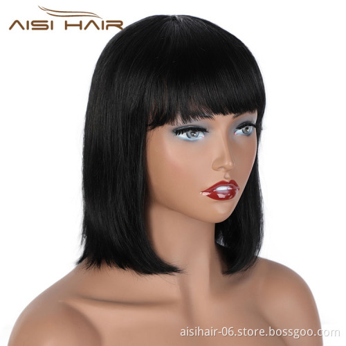Aisi Hair For Black Women Silky Straight Wig With Bangs 100% Natural Black Short Bob 14 Inch Wig Human Hair Brazilian